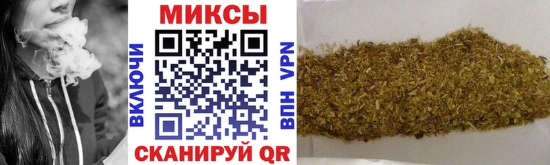 БУТИРАТ 1.4BDO  Реутов 