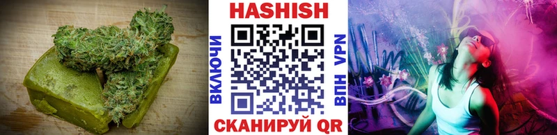 Еда ТГК конопля  площадка формула  Реутов  где купить наркоту 