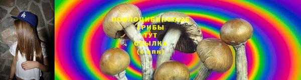 каннабис Усмань