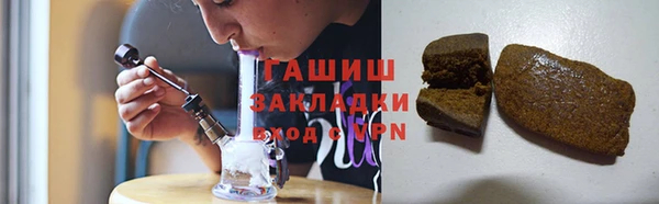 ALPHA PVP Каменск-Шахтинский