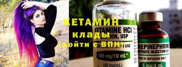 гашик Каменка