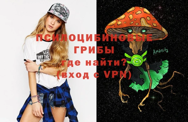 таблы Белоозёрский