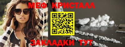 героин Ирбит