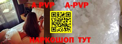 MDMA Premium VHQ Ипатово