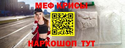 героин Ирбит