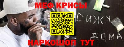 MDMA Premium VHQ Ипатово