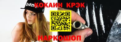 мефедрон VHQ Изобильный