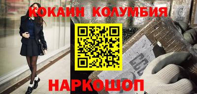 мефедрон VHQ Изобильный