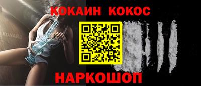 мефедрон VHQ Изобильный