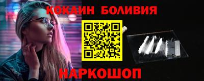 героин Ирбит