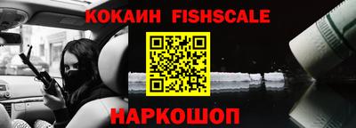 героин Ирбит