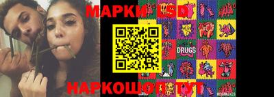героин Ирбит