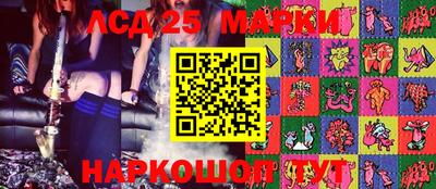 MDMA Premium VHQ Ипатово