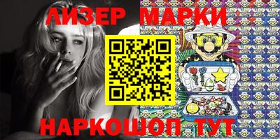 MDMA Premium VHQ Ипатово