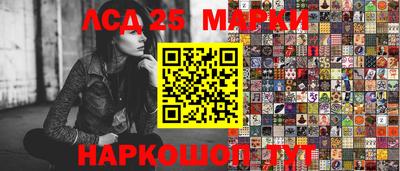 мефедрон мука Берёзовский