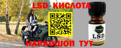 MDMA Premium VHQ Ипатово