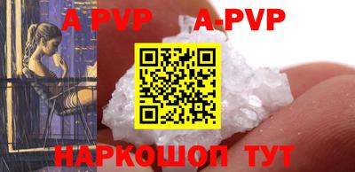 мефедрон VHQ Изобильный