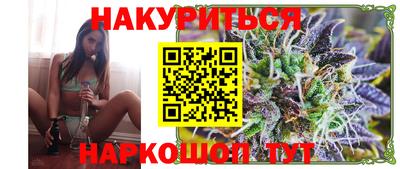 мефедрон мука Берёзовский