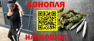 MDMA Premium VHQ Ипатово