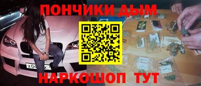 мефедрон VHQ Изобильный