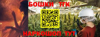 мефедрон VHQ Изобильный