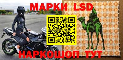 мефедрон мука Берёзовский