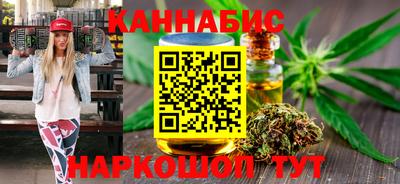 MDMA Premium VHQ Ипатово