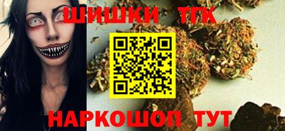 СК Балашиха