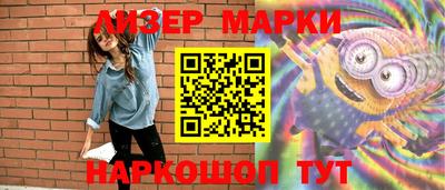 мефедрон мука Берёзовский