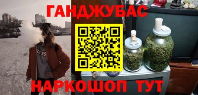 СК Балашиха