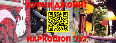 мефедрон мука Берёзовский