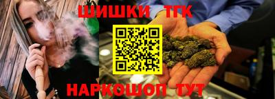 героин Ирбит