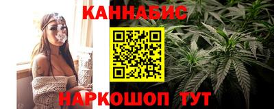 MDMA Premium VHQ Ипатово