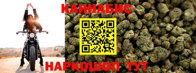 героин Ирбит