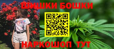 мефедрон VHQ Изобильный