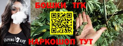 мефедрон мука Берёзовский