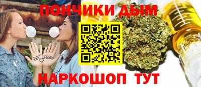 MDMA Premium VHQ Ипатово