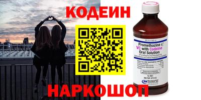 мефедрон мука Берёзовский