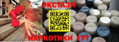 соль курить ск Беслан