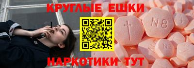 мефедрон VHQ Изобильный