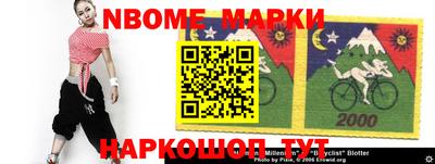героин Ирбит