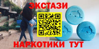 СК Балашиха