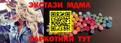 героин Ирбит