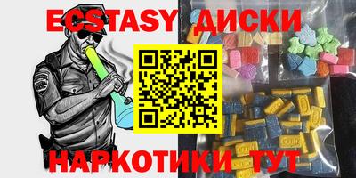 мефедрон VHQ Изобильный