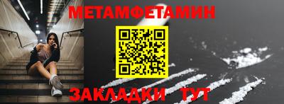 героин Ирбит