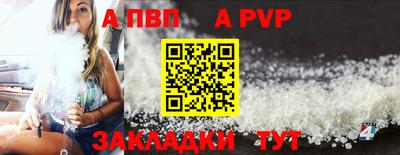 MDMA Premium VHQ Ипатово