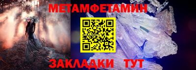 героин Ирбит