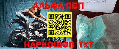 героин Ирбит