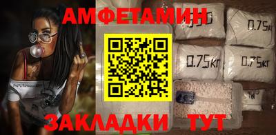 MDMA Premium VHQ Ипатово