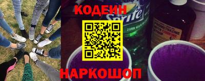 герыч Азнакаево